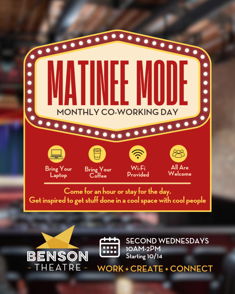 Matinee Mode